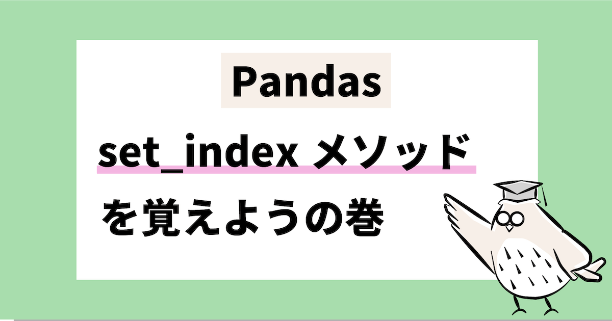 how-to-create-a-pandas-sample-dataframe-data-analytics-riset